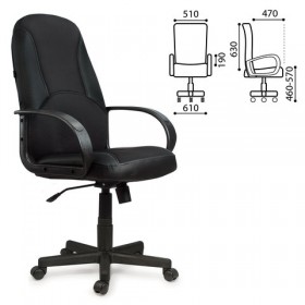 Кресло офисное BRABIX City EX-512 (черное) в Курагино - kuragino.katalogmebeli.com | фото