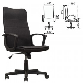Кресло офисное BRABIX Delta EX-520 (черный) в Курагино - kuragino.katalogmebeli.com | фото