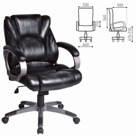 Кресло офисное BRABIX Eldorado EX-504 (черный) в Курагино - kuragino.katalogmebeli.com | фото