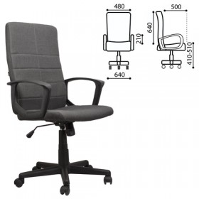 Кресло офисное BRABIX Focus EX-518 (серый) в Курагино - kuragino.katalogmebeli.com | фото