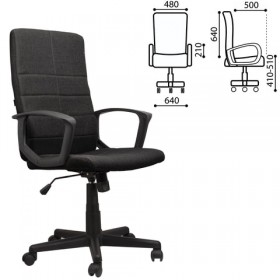 Кресло офисное BRABIX Focus EX-518 (черный) в Курагино - kuragino.katalogmebeli.com | фото