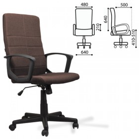 Кресло офисное BRABIX Focus EX-518 (коричневый) в Курагино - kuragino.katalogmebeli.com | фото