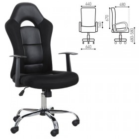 Кресло офисное BRABIX Fusion EX-560 в Курагино - kuragino.katalogmebeli.com | фото