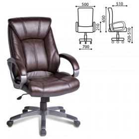 Кресло офисное BRABIX Maestro EX-506 (коричневый) в Курагино - kuragino.katalogmebeli.com | фото