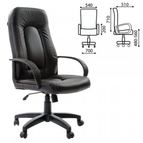 Кресло офисное BRABIX Strike EX-525 (черный 2) в Курагино - kuragino.katalogmebeli.com | фото 1
