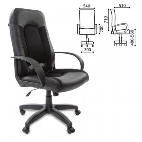 Кресло офисное BRABIX Strike EX-525 (черный) в Курагино - kuragino.katalogmebeli.com | фото