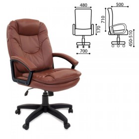 Кресло офисное BRABIX Trend EX-568 (коричневый) в Курагино - kuragino.katalogmebeli.com | фото